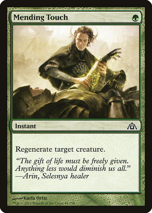 Mending Touch - Dragon's Maze - C - 44