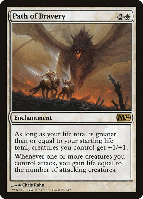 Path of Bravery - Magic 2014 (M14) - R - 26