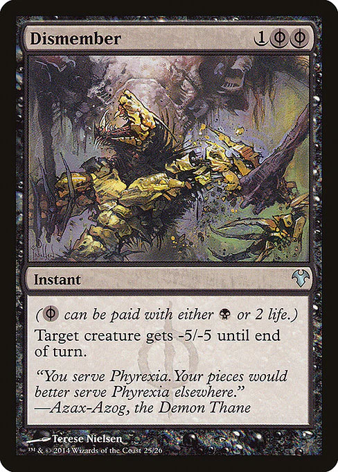 Dismember - Magic Modern Event Deck - U - 25