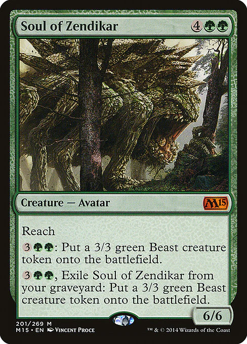 Soul of Zendikar - Magic 2015 (M15) - M - 201