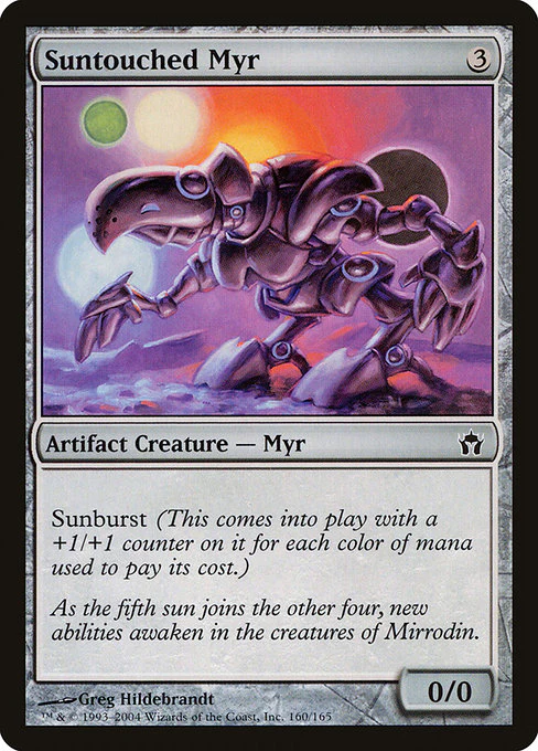Suntouched Myr - Fifth Dawn - C - 160