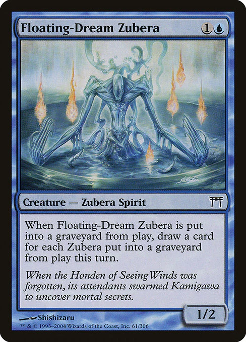 Floating-Dream Zubera - Champions of Kamigawa - C - 61