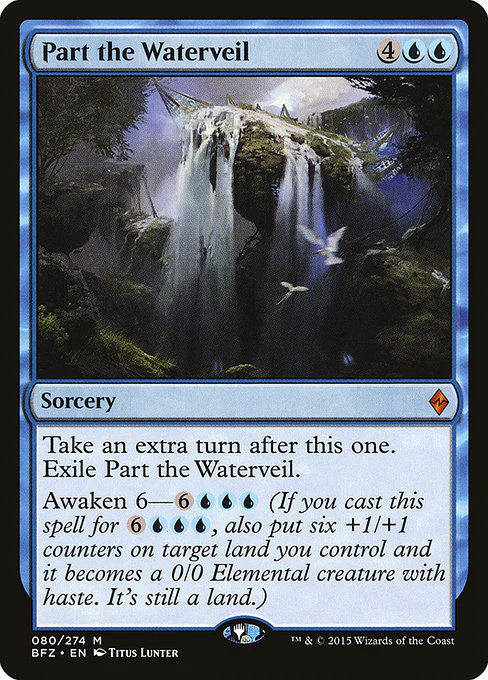Part the Waterveil - Battle for Zendikar - M - 80
