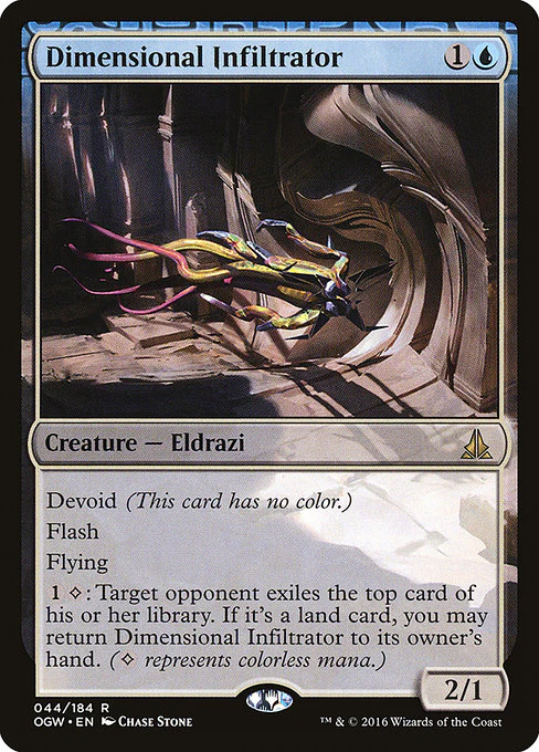 Dimensional Infiltrator - Oath of the Gatewatch - R - 44