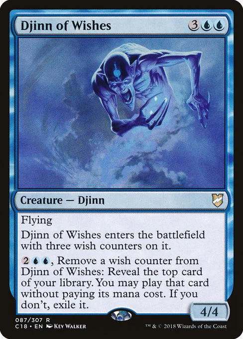 Djinn of Wishes - Commander 2018 - R - 87
