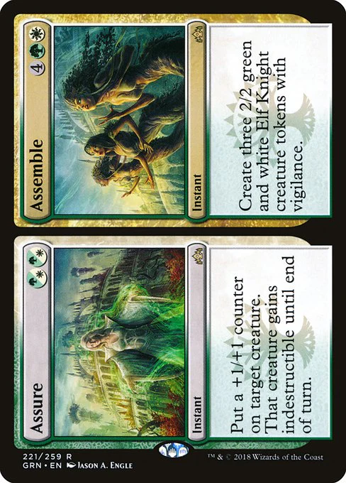 Assure // Assemble - Guilds of Ravnica - R - 221
