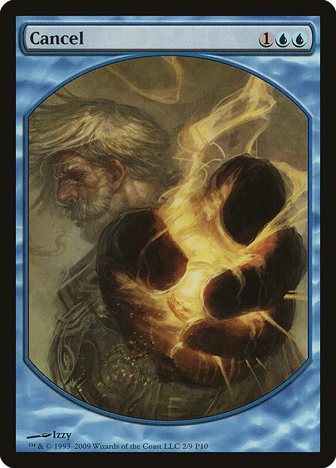 Cancel - Magic Player Rewards - P - 2