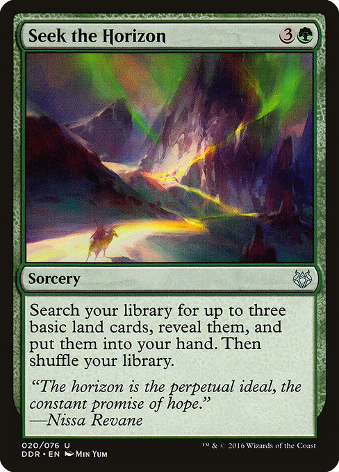Seek the Horizon - The List Reprints - U - 20