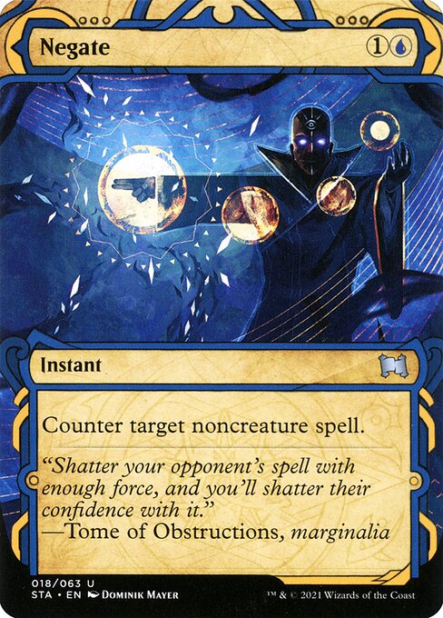 Negate (JP Alternate Art) (Foil Etched) - Strixhaven: Mystical Archives - U - 81