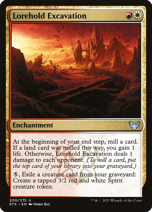 Lorehold Excavation - Strixhaven: School of Mages - U - 200