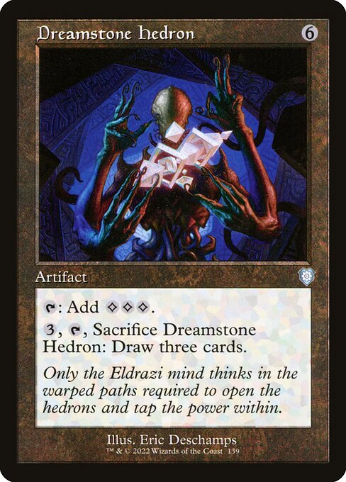 Dreamstone Hedron (Retro Frame) - Commander: The Brothers' War - U - 139