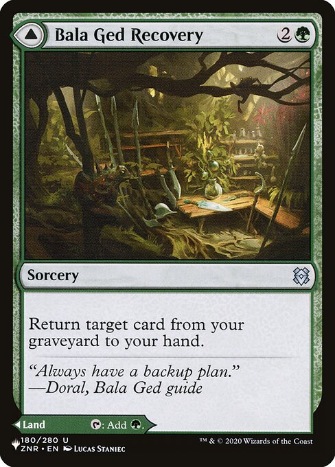 Bala Ged Recovery - The List Reprints - U - 180