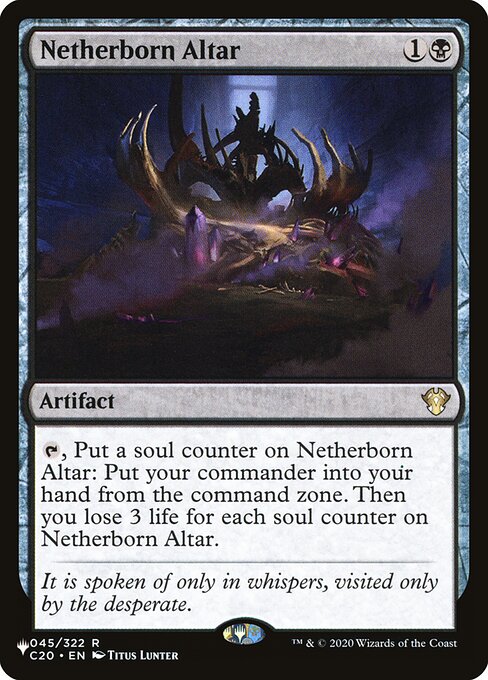 Netherborn Altar - The List Reprints - R - 045/322