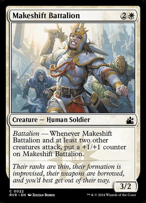 Makeshift Battalion - Ravnica Remastered - C - 22