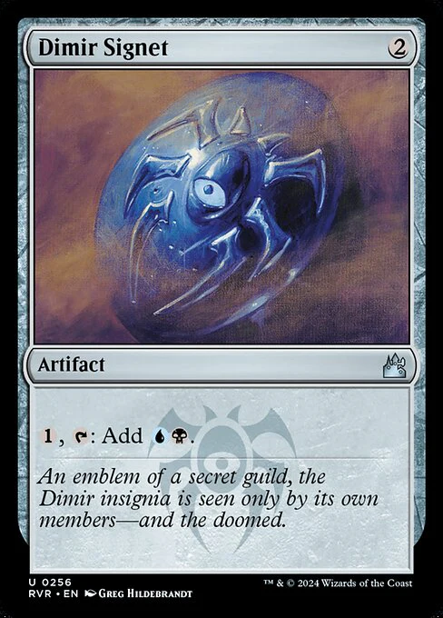 Dimir Signet - Ravnica Remastered - U - 256