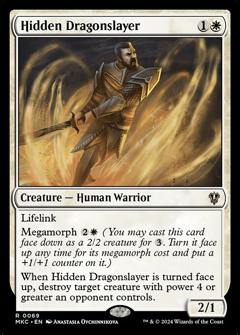 Hidden Dragonslayer - Commander: Murders at Karlov Manor - R - 69