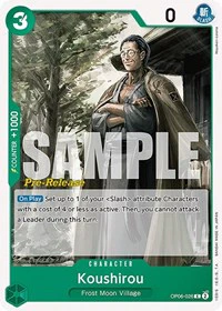 Koushirou - Wings of the Captain Pre-Release Cards - C - OP06-026