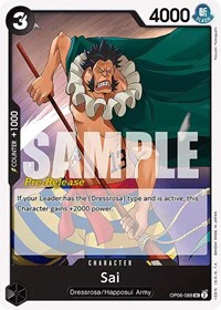 Sai - Wings of the Captain Pre-Release Cards - UC - OP06-088