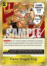 Flame Dragon King - Ultra Deck: The Three Brothers - C - ST13-017