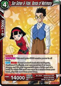 Son Gohan & Videl, Bonds of Matrimony - Legend of the Dragon Balls - Rare - BT25-032