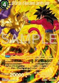 SS4 Son Goku Vs Nuova Shenron, Clash With a Soldier (SPR) - Legend of the Dragon Balls - Special Rare - BT25-107