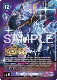 Fenriloogamon (2024 Regionals Champion) - Blast Ace - Promo - BT14-081 SR
