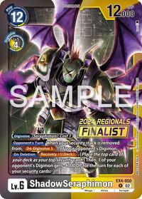 ShadowSeraphimon (2024 Regionals Finalist) - Alternative Being Booster - Promo - EX4-050 R