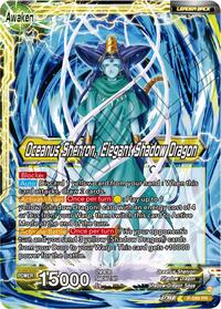 Six-Star Ball // Oceanus Shenron, Elegant Shadow Dragon - Promotion Cards - Promo - P-599