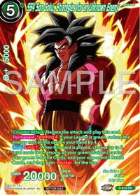 SS4 Son Goku, Strategies for an Unknown Enemy (Full Art) (Deluxe Pack 2024 Vol.2) - Promotion Cards - Promo - P-619