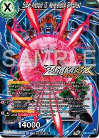 Super Android 13, Neverending Bloodlust (Event Pack 15) - Promotion Cards - Promo - EB1-13
