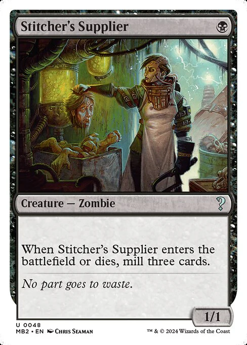 Stitcher's Supplier (White Border) - Mystery Booster 2 - U - 48
