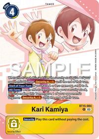 Kari Kamiya (Premium Heroines Set) - Exceed Apocalypse - Rare - BT15-084 R