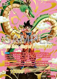 Son Goku // Son Goku, Story of a forming Wish (Alternate Art) - Promotion Cards - Promo - EX24-01
