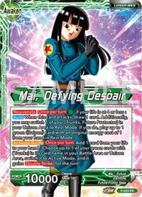 Mai // Mai, Defying Despair - Promotion Cards - Promo - P-623