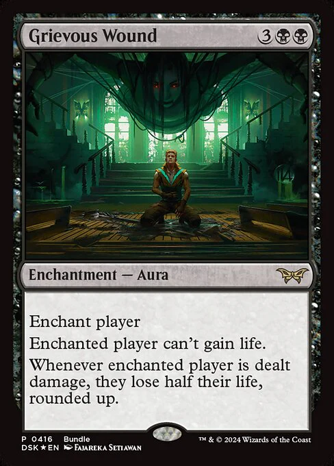 Grievous Wound (DSK Bundle) - Unique and Miscellaneous Promos - P - 416