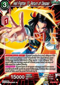 Hell Fighter 17, Return of Despair - Ultimate Advent - Uncommon - BT26-005