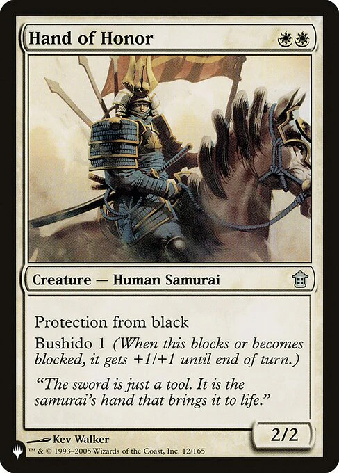 Hand of Honor - The List Reprints - U - 12/165