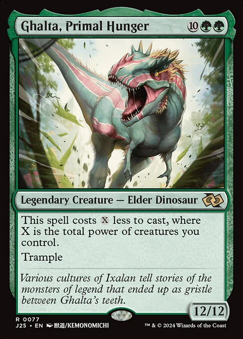 Ghalta, Primal Hunger (Anime) - Foundations Jumpstart - R - 77