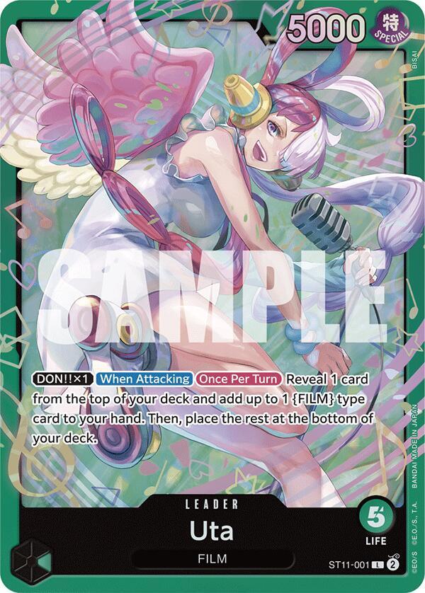 Uta (ST11-001) - Starter Deck 16: GREEN Uta - L - ST11-001