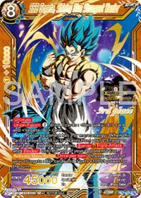 SSB Gogeta, Shining Blue Strongest Warrior (3rd Place) - Tournament Promotion Cards - Promo - BT26-138