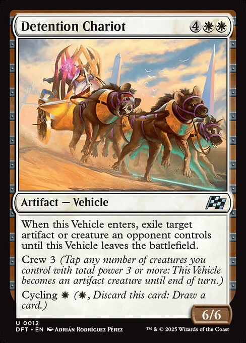 Detention Chariot - Aetherdrift - U - 12