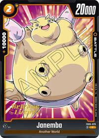 Janemba - FB05-079 - New Adventure Release Event Cards - Common - FB05-079