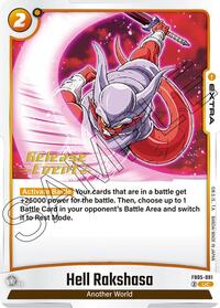Hell Rakshasa - New Adventure Release Event Cards - Uncommon - FB05-091