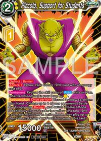 Piccolo, Support for Students - Tournament Promotion Cards - Promo - P-647