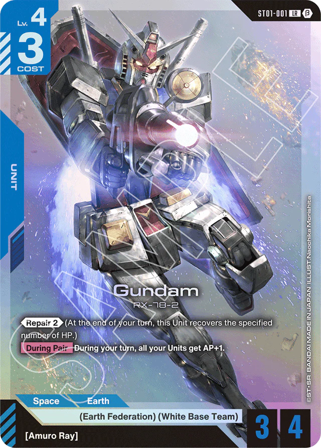 Gundam - Edition Beta - Legend Rare - ST01-001 - Image 2