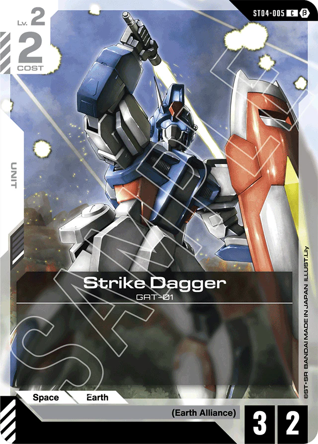 Strike Dagger - Edition Beta - Common - ST04-005