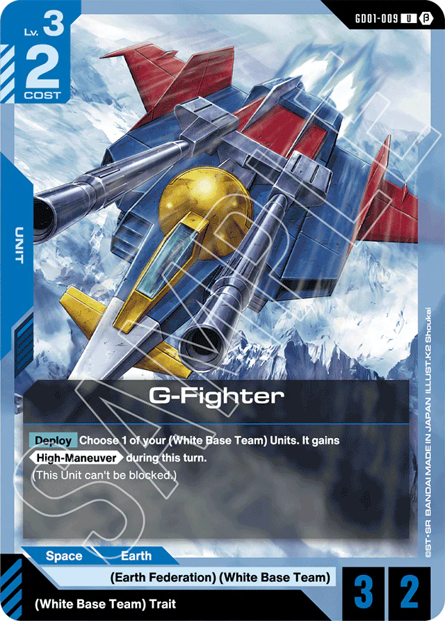 G-Fighter - Edition Beta - Uncommon - GD01-009
