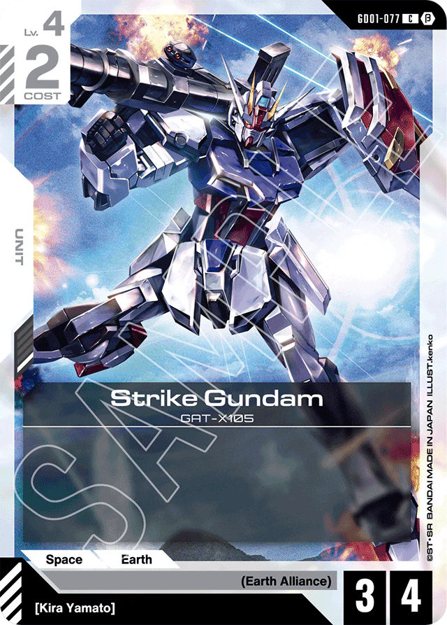 Strike Gundam (GD01-077) - Edition Beta - Common - GD01-077