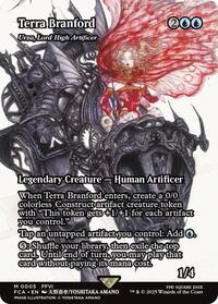 Terra Branford - Urza, Lord High Artificer (Showcase) - FINAL FANTASY: Through the Ages - M - 5