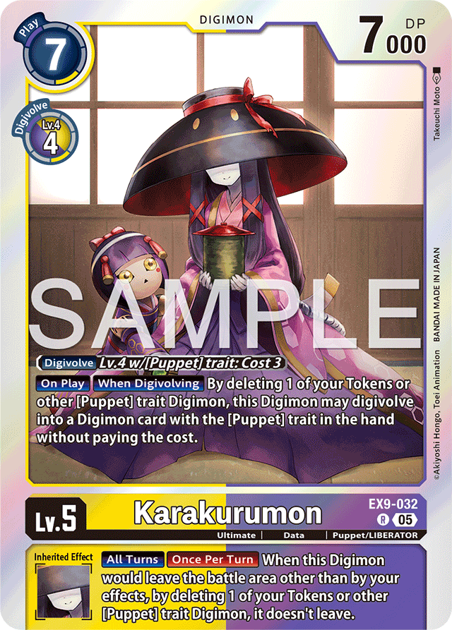 Karakurumon - Versus Monsters - Rare - EX9-032 R